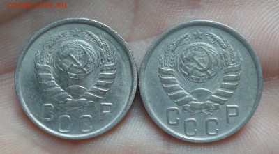 15 копеек 1946 года. Два разновида. До 10.06.16. - DSC05456.JPG