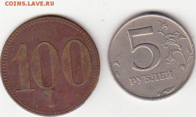  22-00 - 1_0027