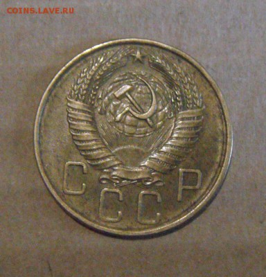 5копеек 1957год.окончание 10.06.2016г - DSC04846.JPG