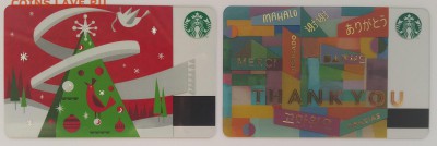 карты Starbucks (Старбакс) - РФ7-1