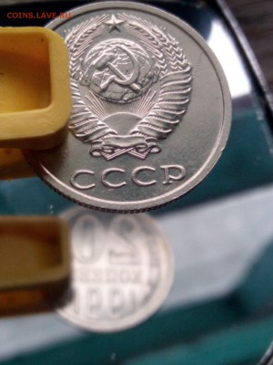 Б Монетного двора до 10.06.2016!!! - IMG_20160323_120448