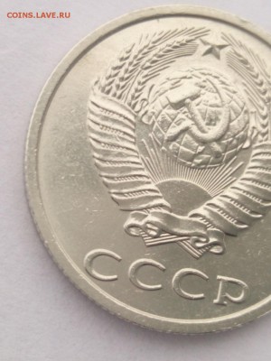 Б Монетного двора до 10.06.2016!!! - IMG_20160323_120410