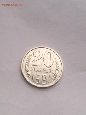 Б Монетного двора до 10.06.2016!!! - IMG_20160323_115942