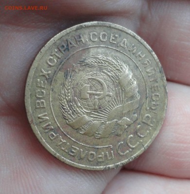 5 копеек 1934 года. До 10.06..16. - DSC05488.JPG
