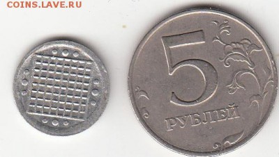  22-00 - 1_0069