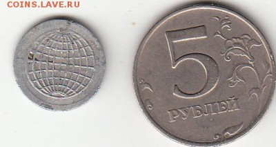  22-00 - 1_0071