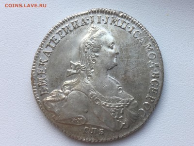 Рубль 1774 оценка интереса. - image