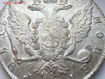 Рубль 1774 оценка интереса. - image