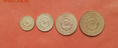 1,2,3,5 копеек  1929 приличные до 14 июня блиц - 1929 1 2