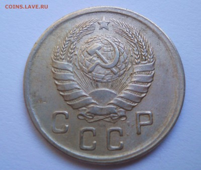 10 копеек 1941 - DSCN6199.JPG