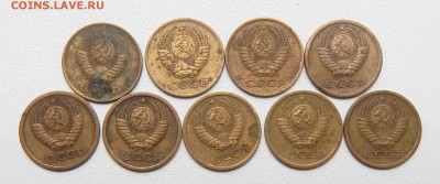 КОПЕЙКИ 1961,62,63,64,65,66,67,68,69 до 11.06.16 - DSCN4214.JPG