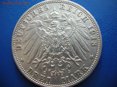3 марки 1913 Германия - DSCN1519-1.JPG