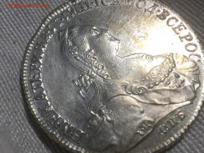 Рубль 1774 оценка интереса. - image