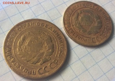 3 и 5 копеек 1927 года - WP_20160608_15_05_30_Pro