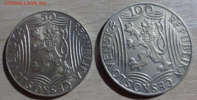 50 и 100 крон Чехословакия, Сталин. - IMG_1550.JPG