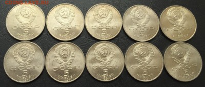5 рублей Матенадаран 10 шт. с 200 руб! до 14.06 22:00 - image-07-06-16-01-20-5