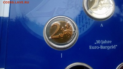 Германия 5х2Евро 2012 10 лет Евро в буклете. - IMG_20140902_152733994