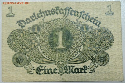 ГЕРМАНИЯ - 1 марка 1920 г. до 14.06 в 22.00 - DSCN5222.JPG
