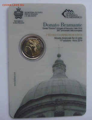Сан-Марино 2 Евро Донато Браманте 2014 до 11.06.2016 - DSC07894.JPG