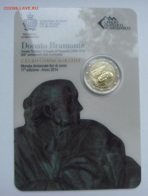 Сан-Марино 2 Евро Донато Браманте 2014 до 11.06.2016 - DSC07891.JPG