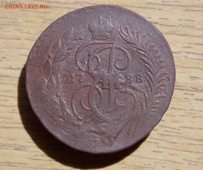 2 копейки 1788 ММ  (RAR)  до 12.06.16 - 1.JPG