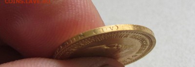 5 рублей 1890 и 1869 года - gKJAAr--zBg