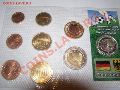 Оцените наборы к ЧМ по футболу 2006 - P1011374.JPG