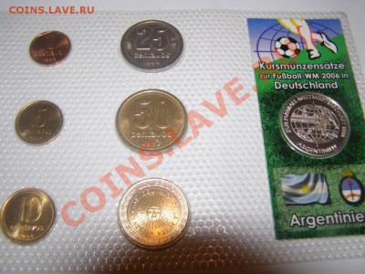 Оцените наборы к ЧМ по футболу 2006 - P1011376.JPG