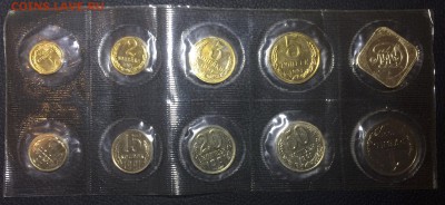 Годовой набор ГБ СССР ММД с 200р до 10.06 - IMG_0935