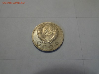 с 1 р - 10 копеек 1952 до 22:00 14.06.2016 - SAM_2680 (Копировать).JPG