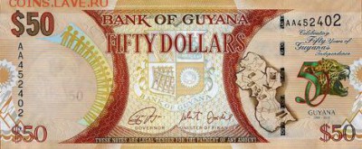 новости 16 года, пополняемая - guyana_bog_50_dollars_2016.00.00_b119a_pnl_aa_452402_f