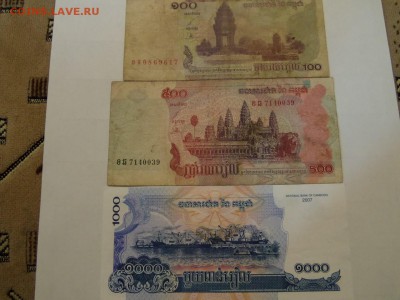 с 1 р - подборка банкнот Камбоджи до 22:00 14.06.2016 - SAM_3009 (Копировать).JPG
