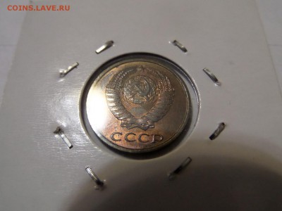 с 1 р - 2 копейки 1981 Красивая! до 22:00 14.06.2016 - SAM_2608 (Копировать).JPG