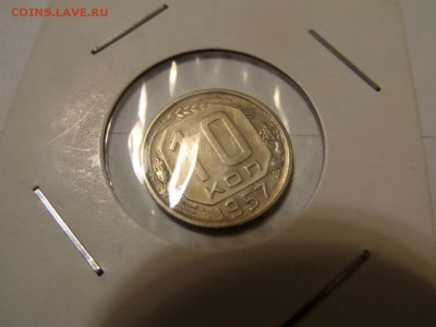 с 1 р - 10 копеек 1957 до 22:00 14.06.2016 - SAM_2609 (Копировать).JPG