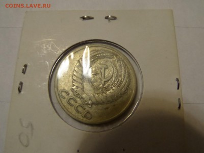 с 1 р - 50 копеек 1966 до 22:00 14.06.2016 - SAM_2597 (Копировать).JPG