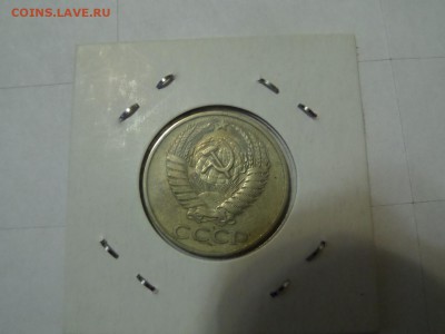 с 1 р -50 копеек 1977 до  22:00 14.06.2016 - SAM_2594 (Копировать).JPG