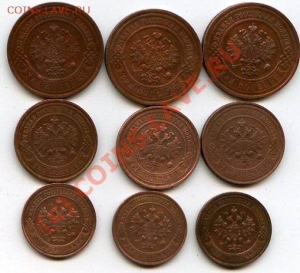 1-3к1914-1916 до 26.02.09 - 1-3к1914-1916-ав.JPG