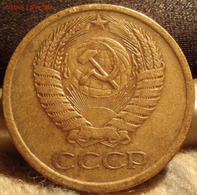 5 копеек 1961 Ф-107? - 1_9_23332474