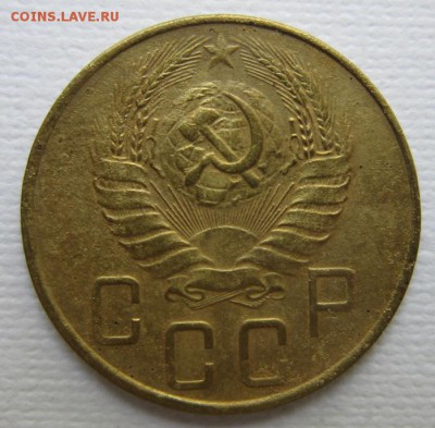 5 копеек 1939г       до        11,06,2016 22,00 по Москве - IMG_3398.JPG