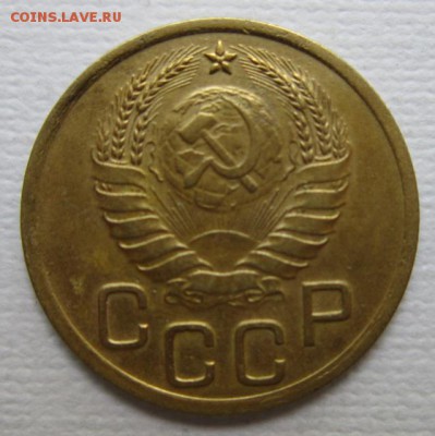 3 копейки 1937г       до        11,06,2016 22,00 по Москве - IMG_3410.JPG