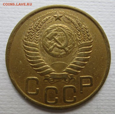 3 копейки 1949г       до        11,06,2016 22,00 по Москве - IMG_3412.JPG