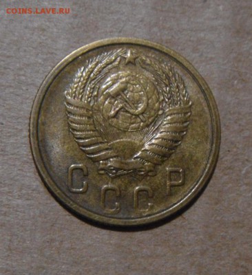 5копеек 1957год.окончание 10.06.2016г - DSC04968.JPG