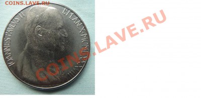 С РУБЛЯ Ватикан 100 лир 1988 г. до 22.11.10 в 22-00 - 123