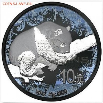 Deep Frozen Edition, Liberty walking Moon and Mars. - Китай