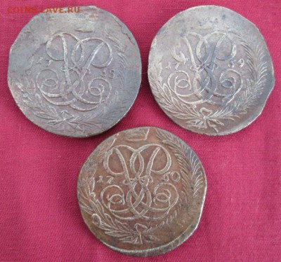 5 коп.1758,1759,1760 года до 22-00 14.06.16 года - IMG_2995.JPG