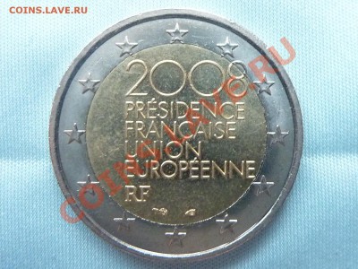 2 ЕВРО Юбилейная ФРАНЦИЯ 2008г. до 22.11.10 в 22-00 - MEMO0009.JPG