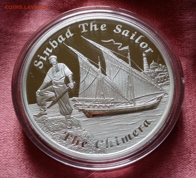 $1 Тувалу 2015г. Химера Синдбад мореход 1oz Ag.PROOF - 1