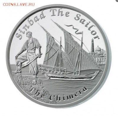 $1 Тувалу 2015г. Химера Синдбад мореход 1oz Ag.PROOF - Clip2net_151026195452