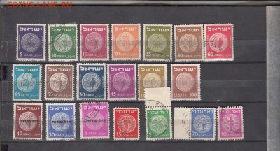 Израиль монеты на марках - 139