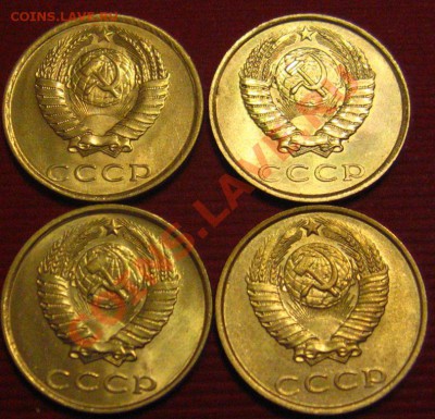 20КОПЕЕК В БЛЕСКЕ 1981.87.89.90 с 200р-1ДЕНЬ до 21.45мск - IMG_8925.JPG